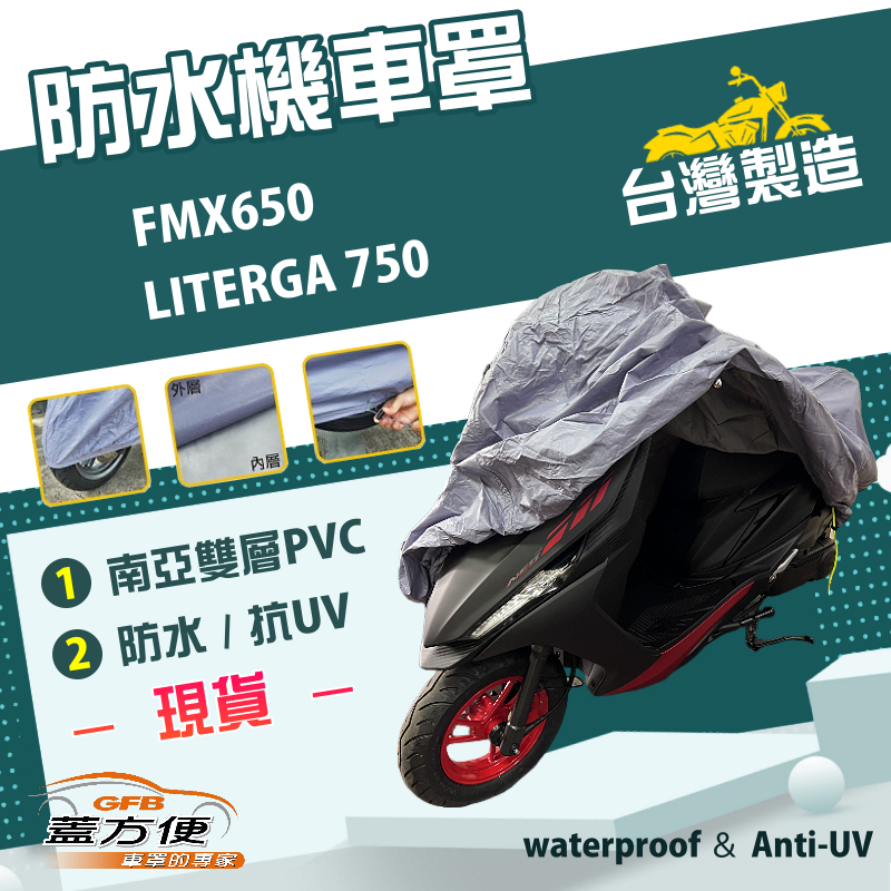 CAR COVER, , large