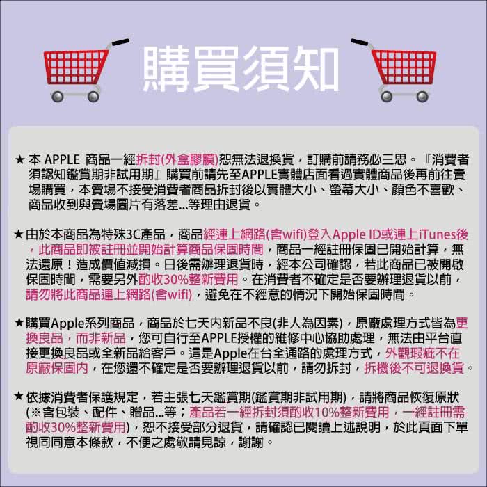 Apple AirPods 3 MME73TA/A 藍芽無線耳機 _ 台灣公司貨, , large