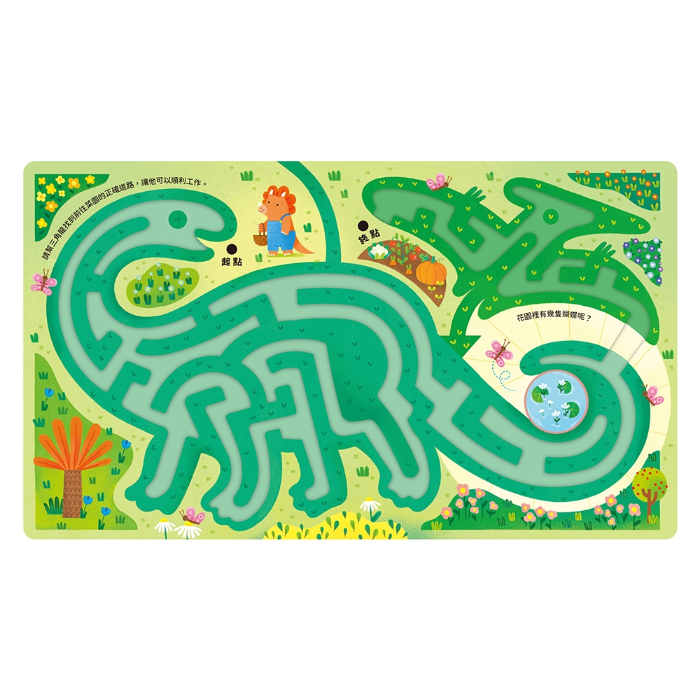 HOLIU CREATIVE CO.,LTD, , large
