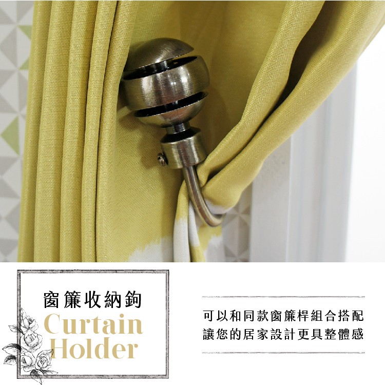 Curtain Tieback Hooks with Ribbed Ball Design &ndash; Curtain Accessories | Home Storage | Window Frame Decor | Taiwan Made | Black, , large