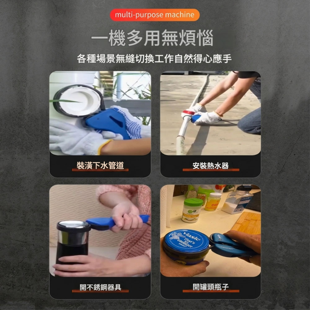 皮帶板手8吋, , large
