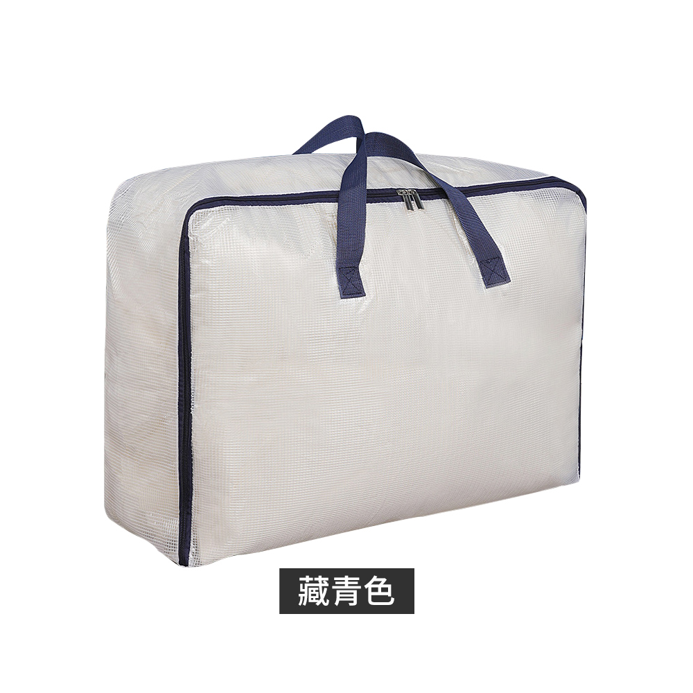 clear-quilt-storage-bag, , large