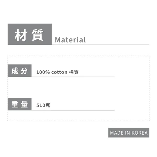 延展性-九分西裝褲, , large