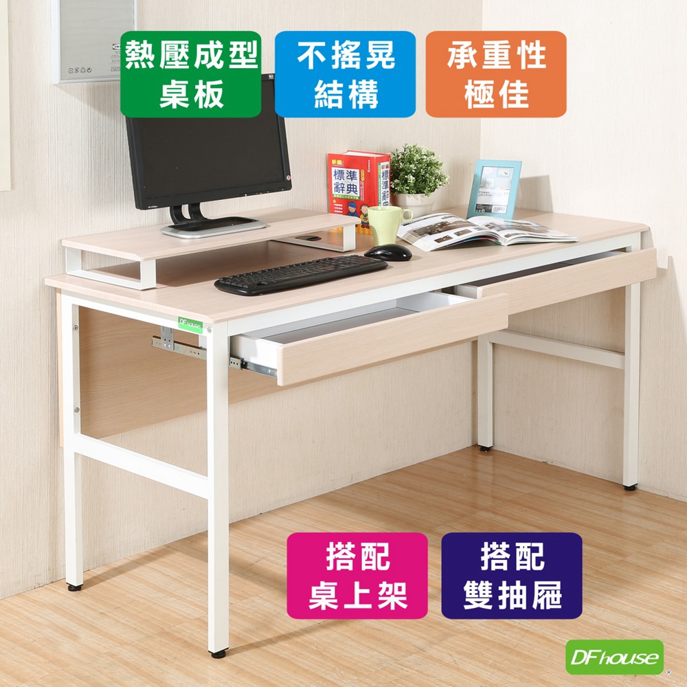 computer desk, , large