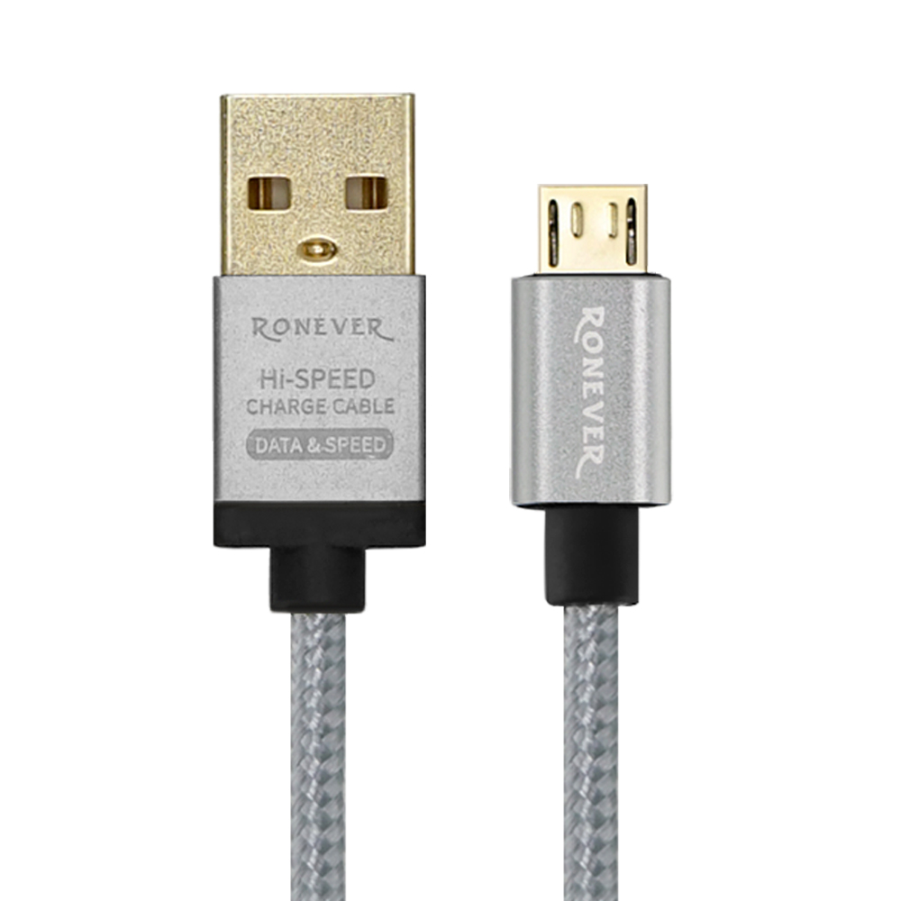 [RONEVER] Micro USB 3A鋁合金充電線 VPC-88 太空灰, , large