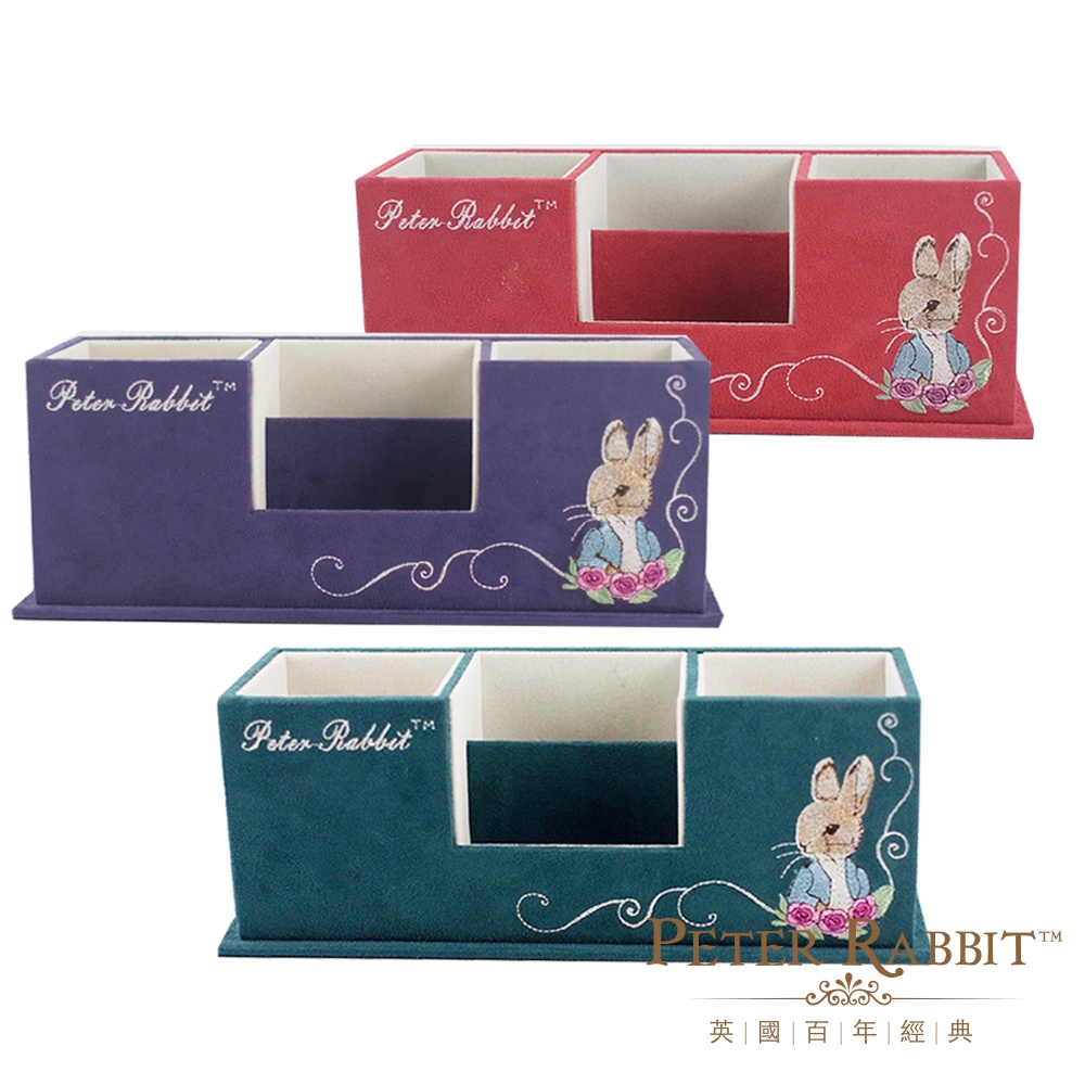 Peter Rabbit, , large