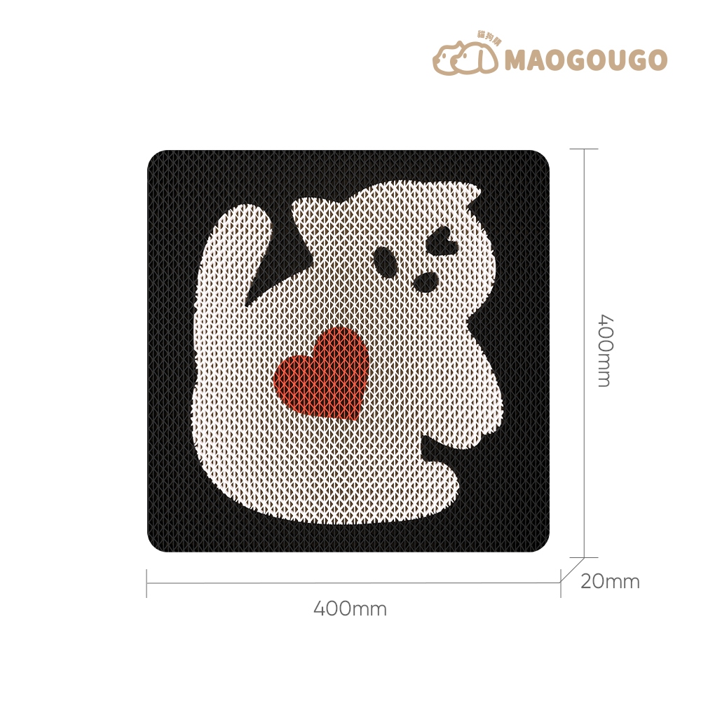 Maogougo貓咪耐抓板(限宅配)少掉屑貓抓板貼牆貓抓板貓抓板貓玩具高磅數瓦楞貓抓板, , large