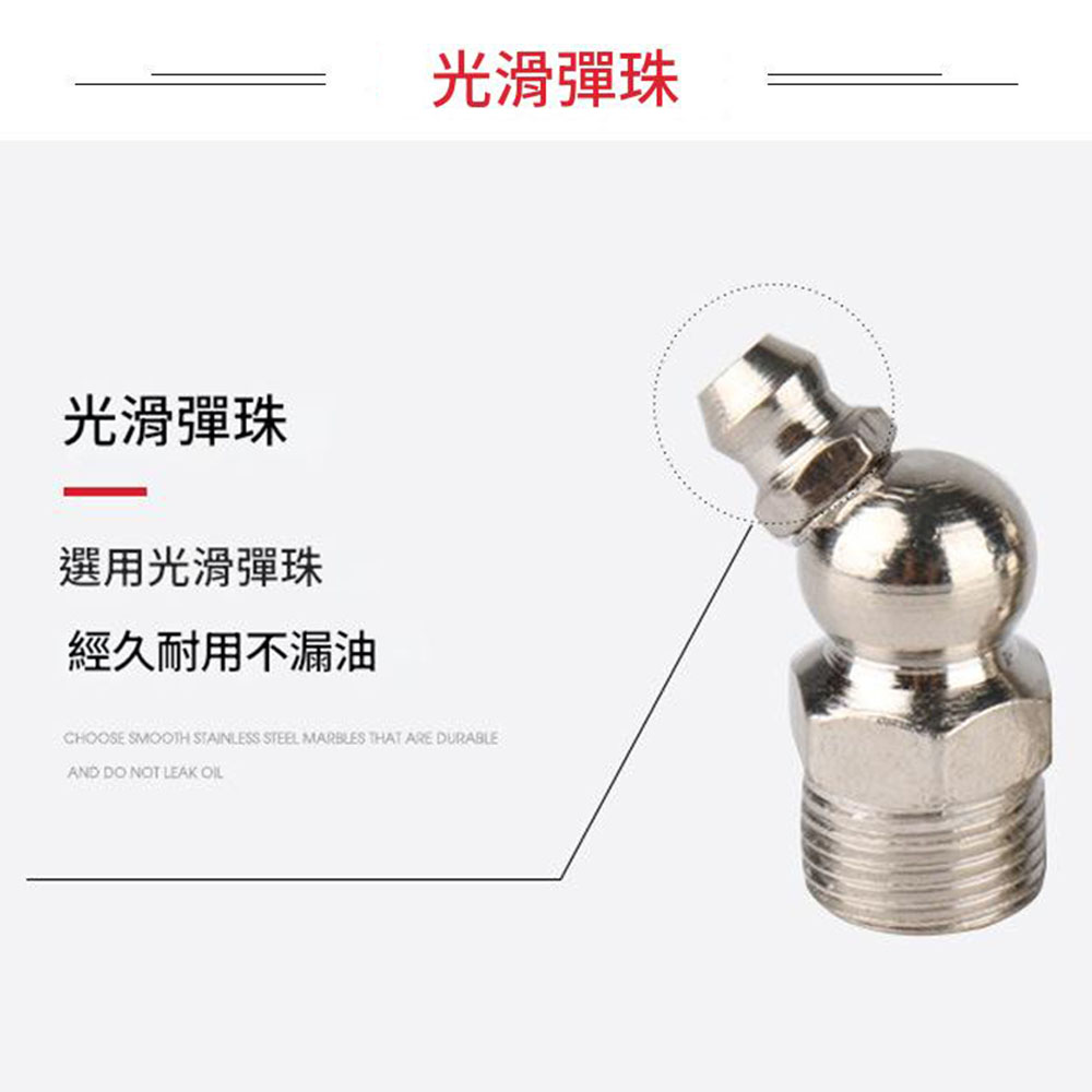 Grease gun nozzle M10-straight, , large
