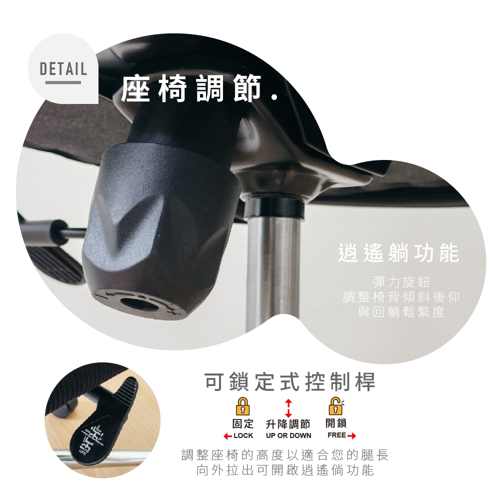 主管椅 網布電腦椅 工作椅 辦公椅 CH1472, 黑色, large