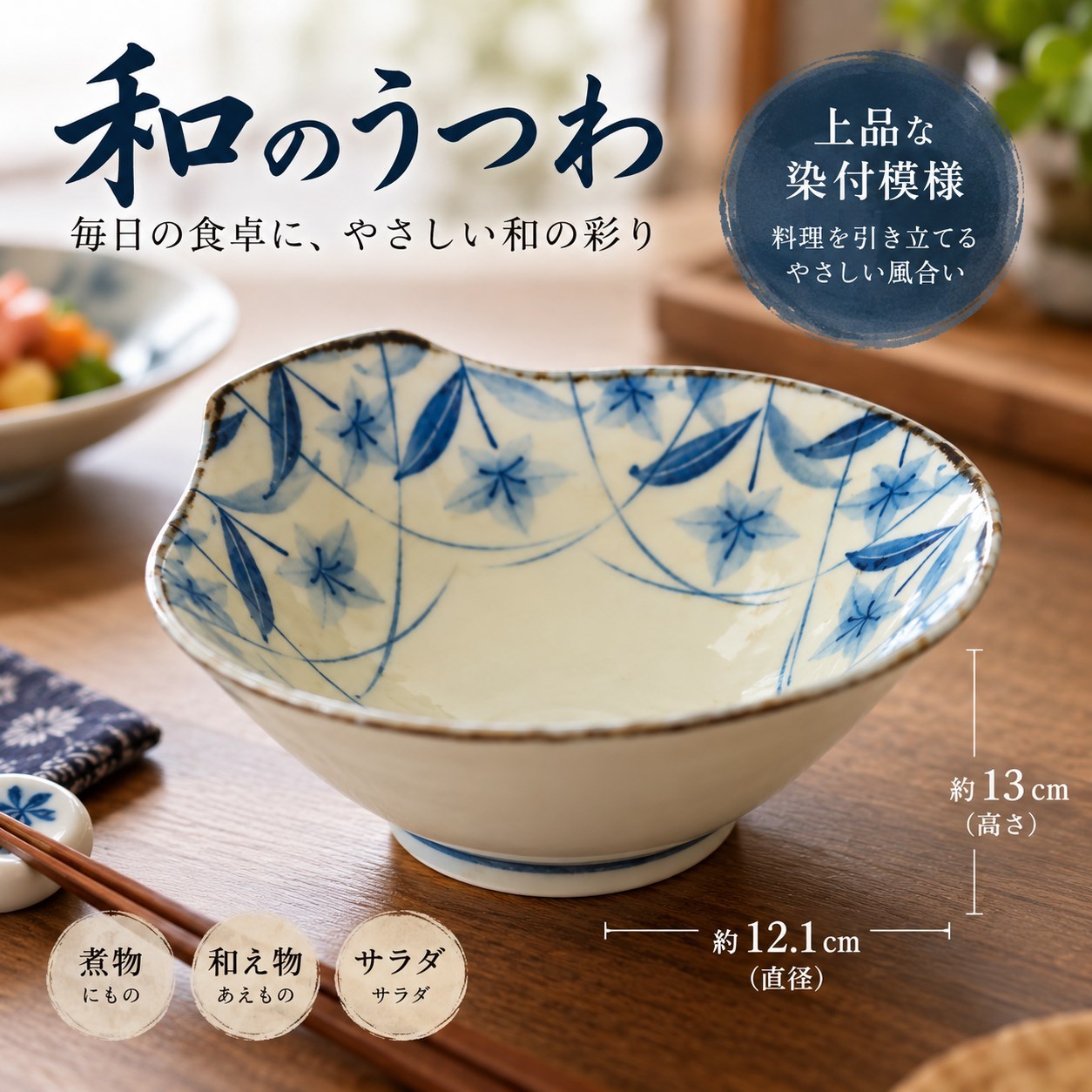 【HIYASU日安工坊】吞水*^(4), , large
