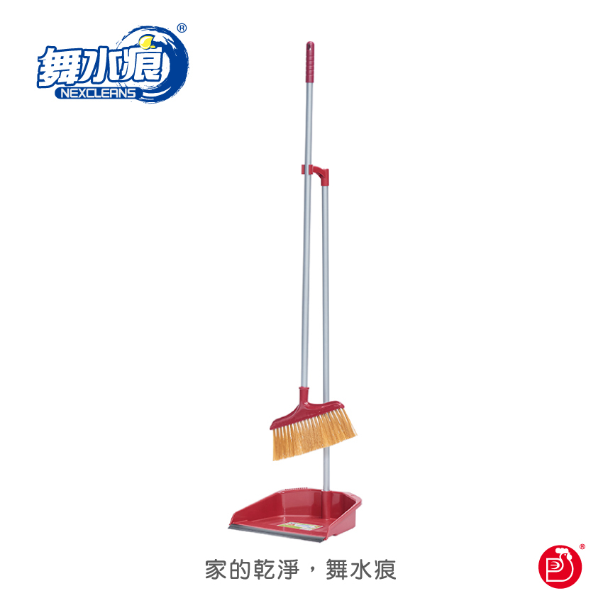 RT-C1230 Easy Dustpan Set, , large