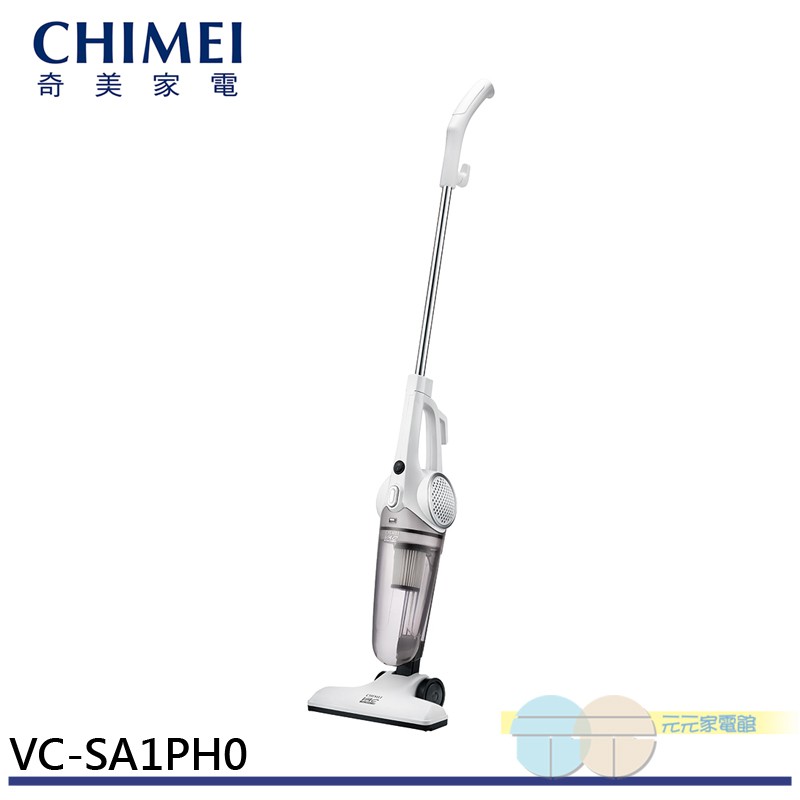 CHIMEI Handheld & Upright HEPA Vacuum Cleaner VC-SA1PH0, , large
