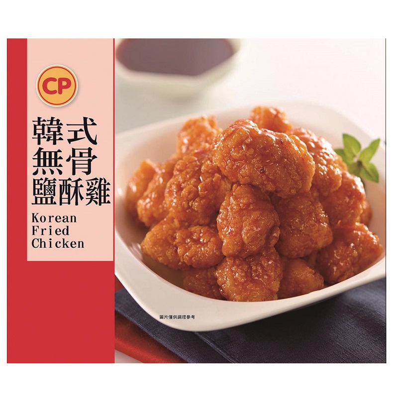 Korea fried chicken, , large
