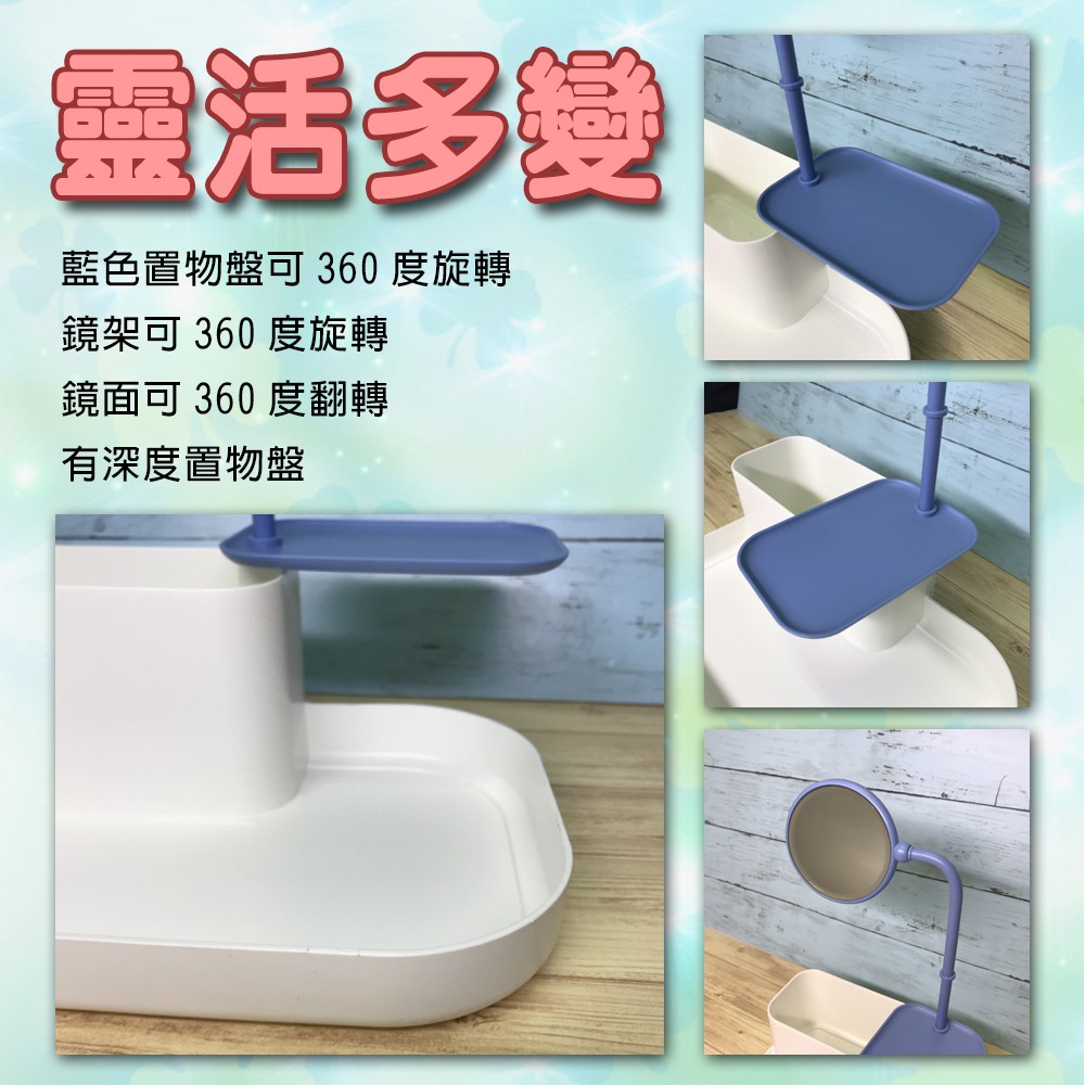 GS MALL 化妝品飾品收納盒 附鏡子 桌面收納 收納架 化妝品盒 收納盒 飾品收納盒 化妝品 飾品收納 收納盒, , large