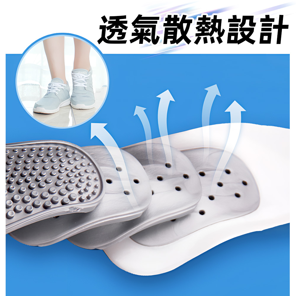 adjustable-arch-support-insole-c, , large