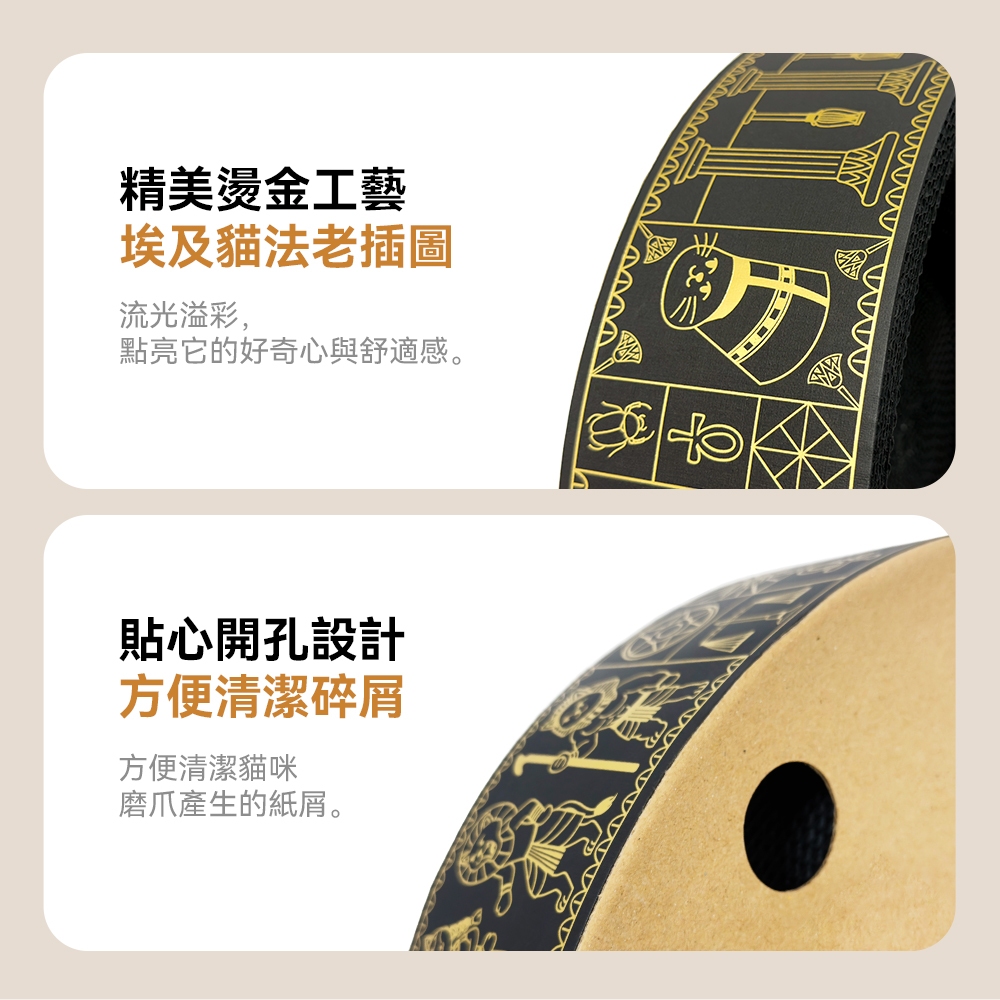 Maogougo埃及之王法老貓窩不掉屑瓦楞抓板圓形貓窩不掉屑貓抓板貓抓窩碗型貓抓板貓抓板貓窩, , large