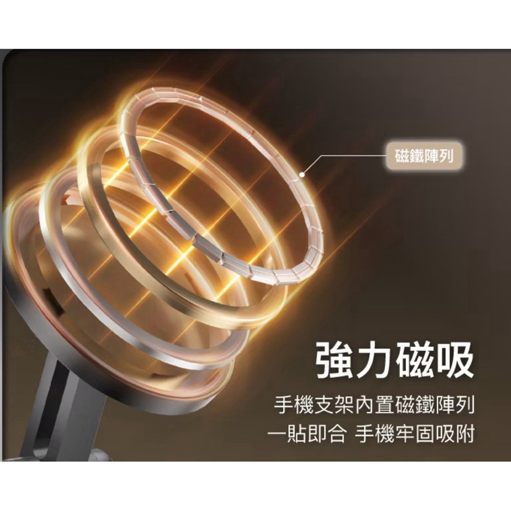 360&deg;金屬款 磁吸摺疊 旋轉支架 MagSafe 平板支架 折疊支架 多角度 手機架 磁吸支架 立架 手機支架 黑色/白色, , large