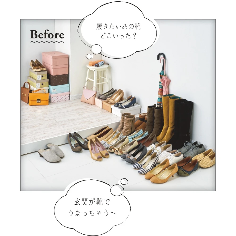 【fujidinos】日系台灣製可伸縮五層鞋架(窄版玄關收納/省空間鞋櫃), , large