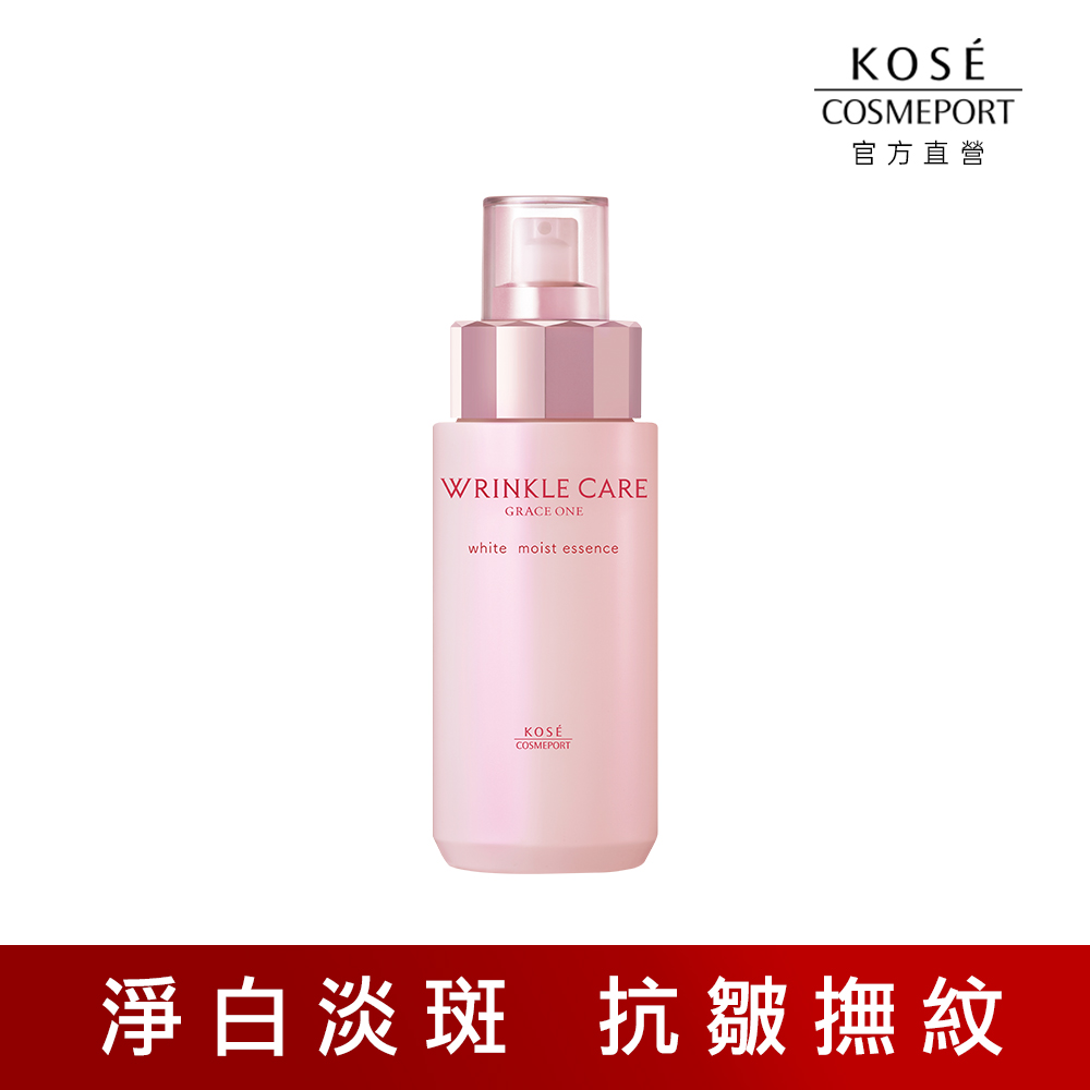 KOSE Supreme Vitality Officially Directly Sold Age-Rejuvenating Anti-Wrinkle Essence, 180ml | Buy Qili, , large