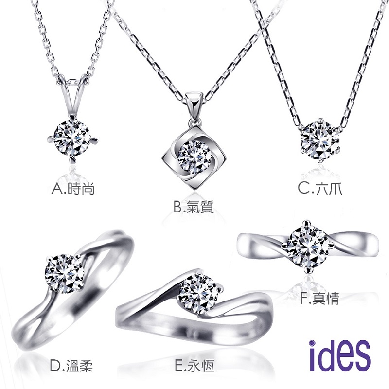 jewelry, , large