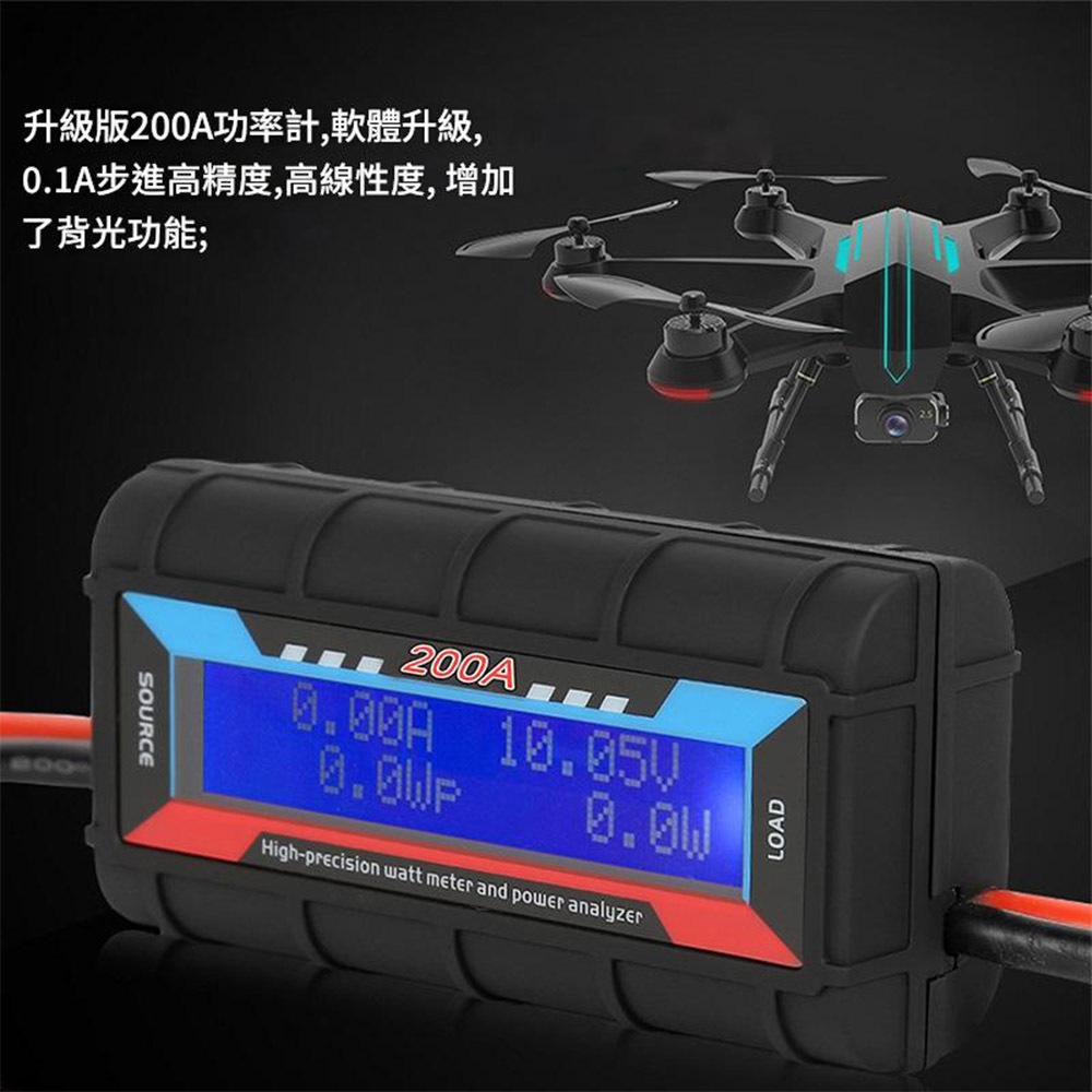 200A Three-in-one electrical tester, , large