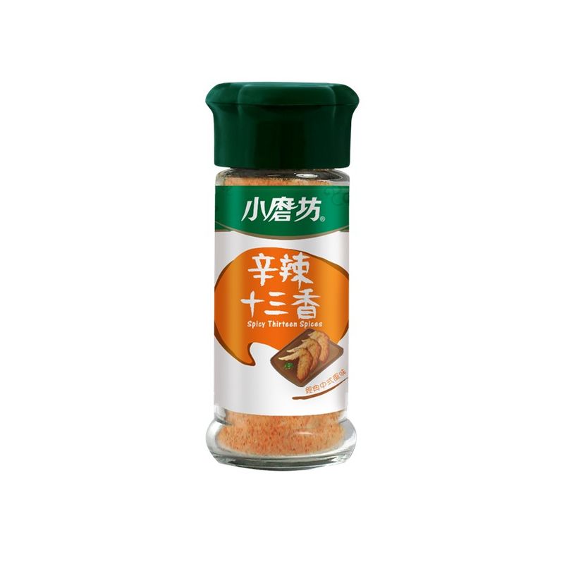 Spicy Thirteen Spices, , large