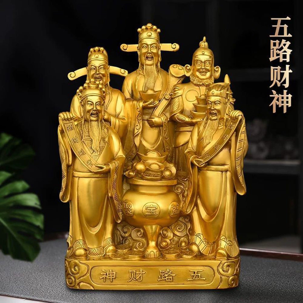 一組五尊【仿黃銅五路財神爺】發發發 聚寶 錢錢 大滿貫 想不富貴都難 風水改善 好磁場 送禮自用 開店 做生意, , large
