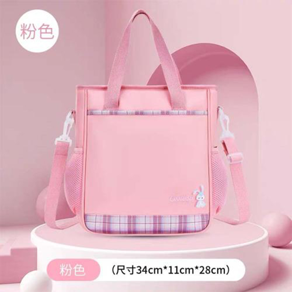 新款小學生書包 斜跨手提補習袋粉色, , large