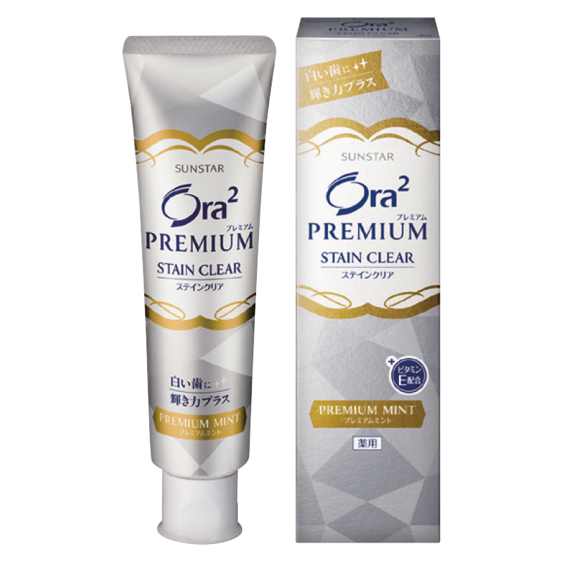 Ora Stain Clear Premium, , large