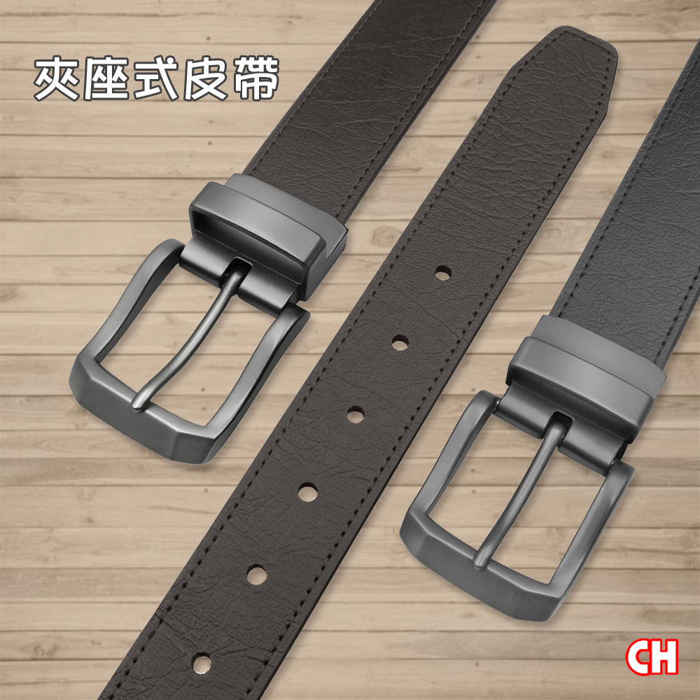 Men's belt, , large