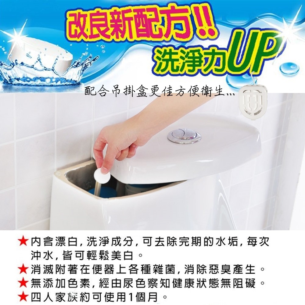 GS MALL 台灣製造 超值五盒 一盒8錠 檸檬萬用漂白錠 氣泡錠 除垢錠 清潔錠 萬用錠 漂白錠 檸檬錠 氣泡錠 除垢錠, , large