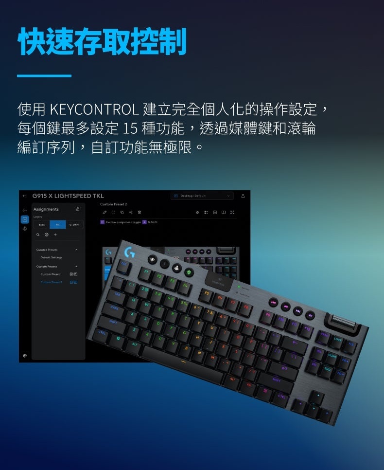 Logitech computer keyboard, , large