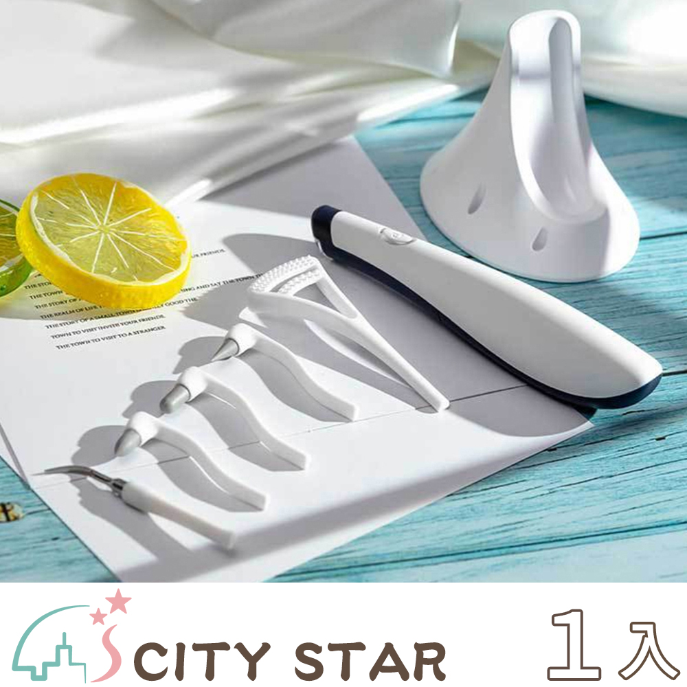 【CITY STAR】VIBRATION 高效多功能電動潔牙沖牙器, , large