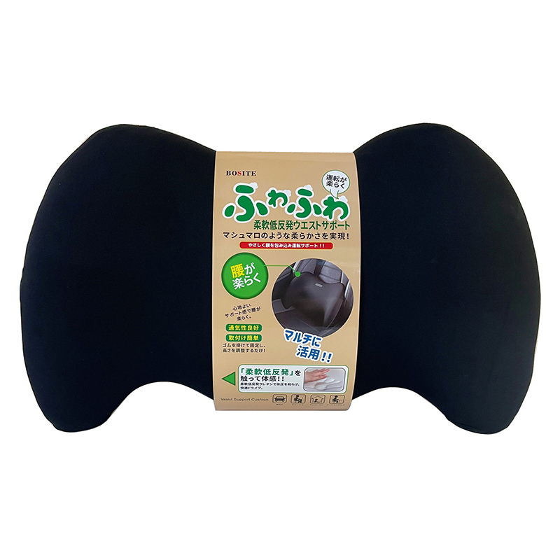 Car Lumber Pad, , large