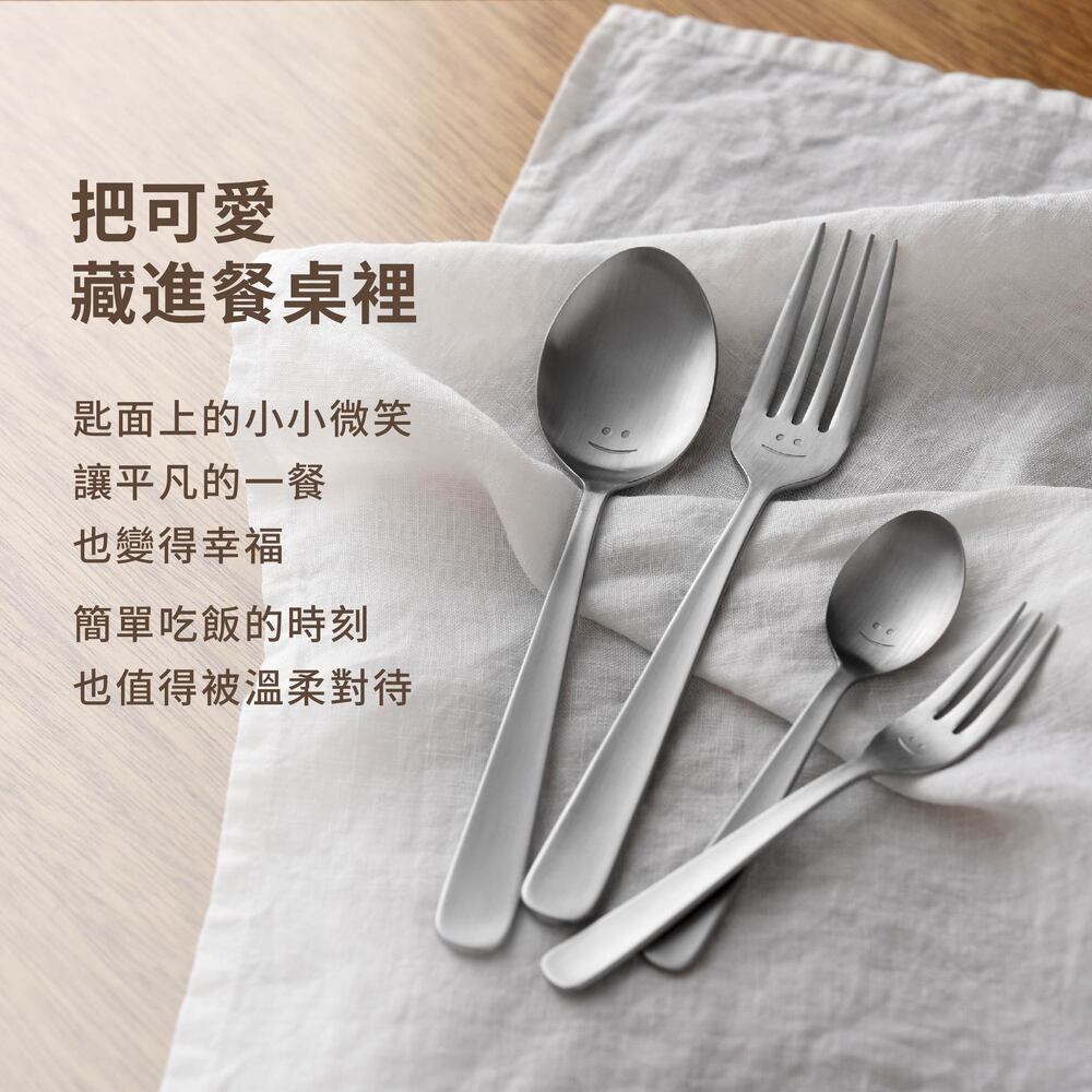 日本Arnest 微笑湯匙和叉子各四入 共8入組, , large