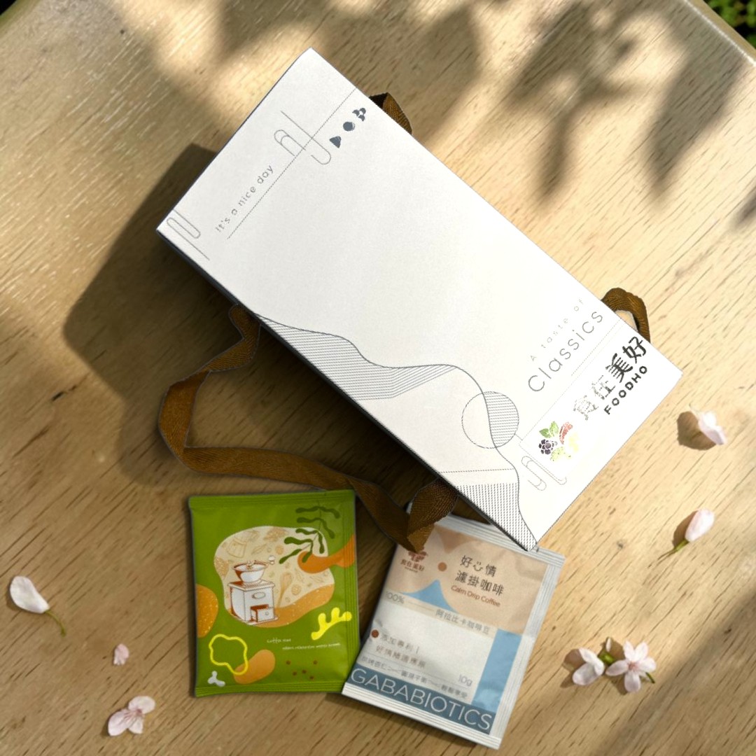 【食在美好】雙韻咖啡禮盒 GABA好心情濾掛咖啡10入＋哥斯大黎加蜜韻浸泡咖啡10入 精品咖啡20入禮盒 中秋送禮, , large