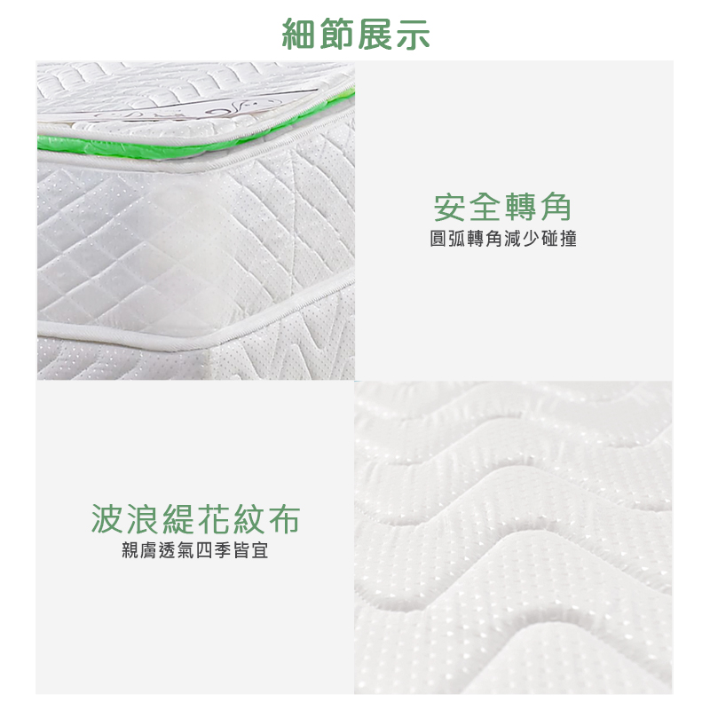 【KIKY】二代法式竹炭消臭獨立筒床墊, , large