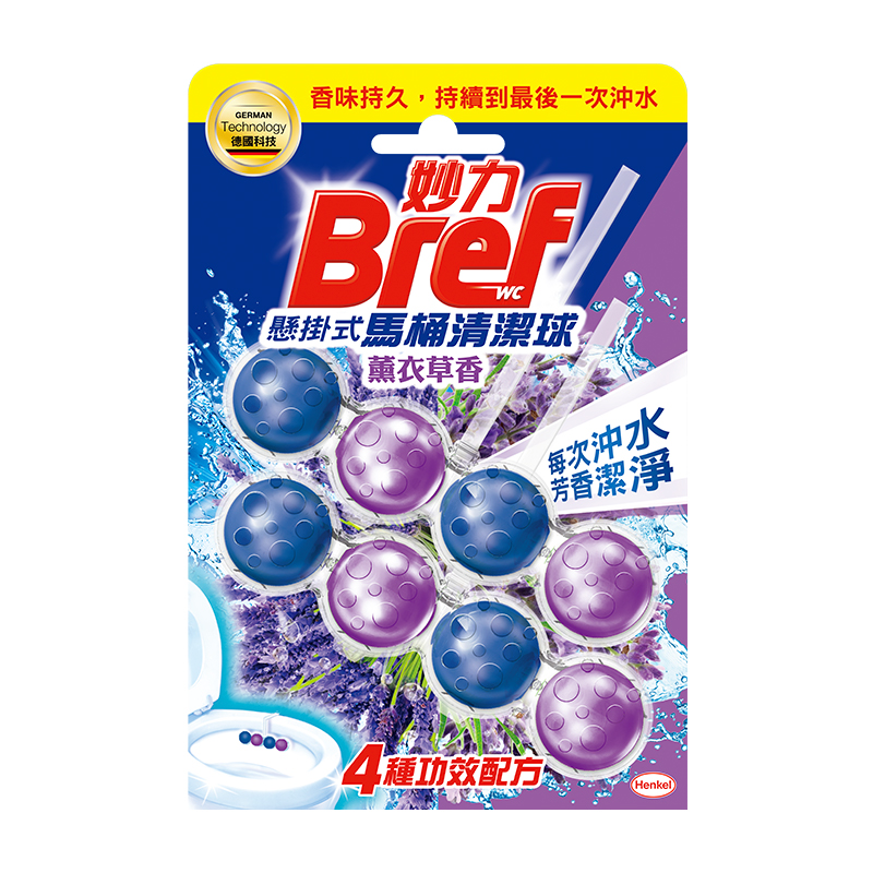 Bref妙力懸掛式馬桶清潔球, , large