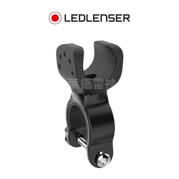 【德國Ledlenser】360度旋轉自行車燈夾, , large