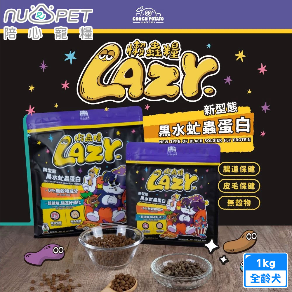 nu4PET , , large