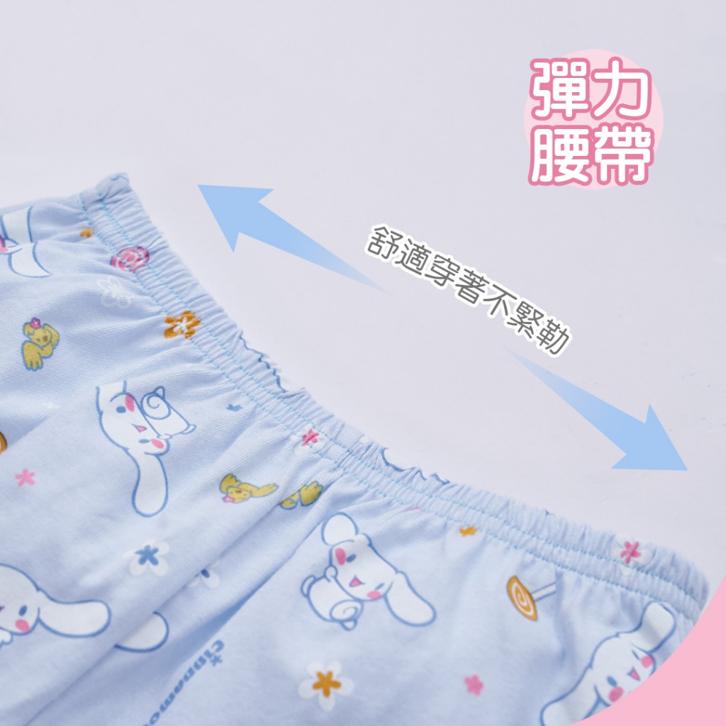 textile, , large