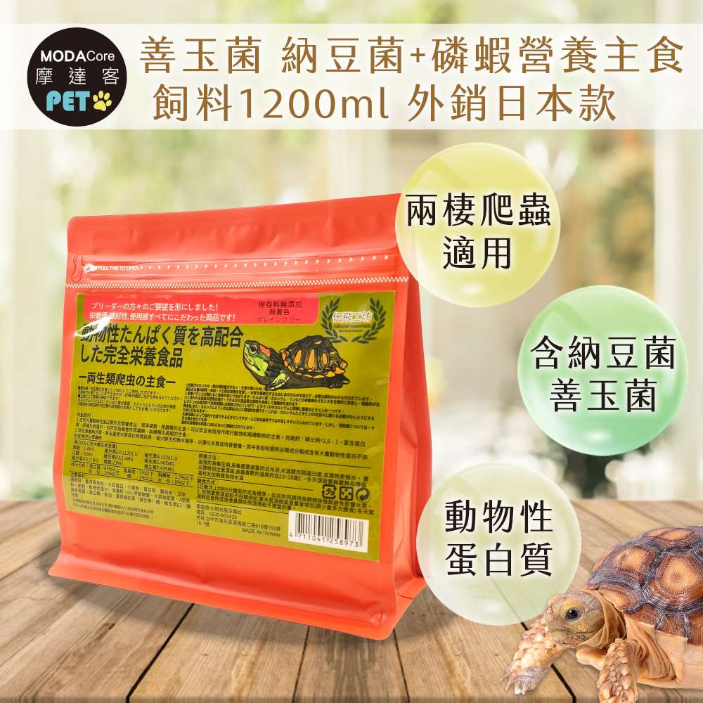 pet food, , large