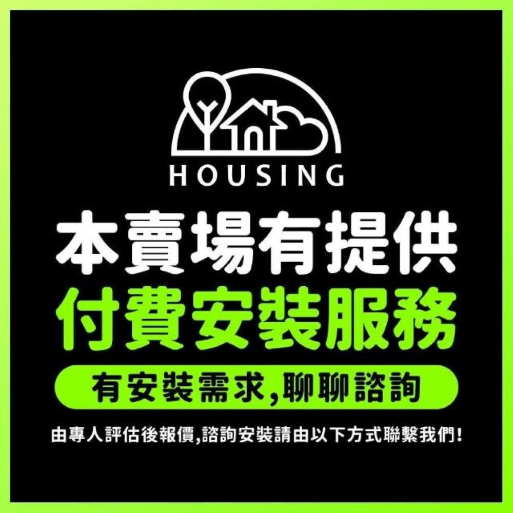 【台達電子】DC直流節能60吋加州系列吊扇無線遙控 VCA605LEDT-HEBK, , large