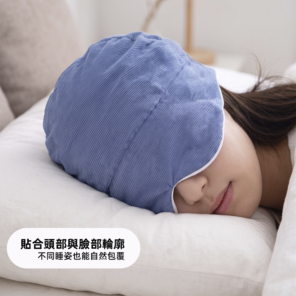 【上手家居】雙面微重力遮光睡帽(眼罩/重力眼罩/睡眠眼罩/遮光眼罩/睡覺帽), , large