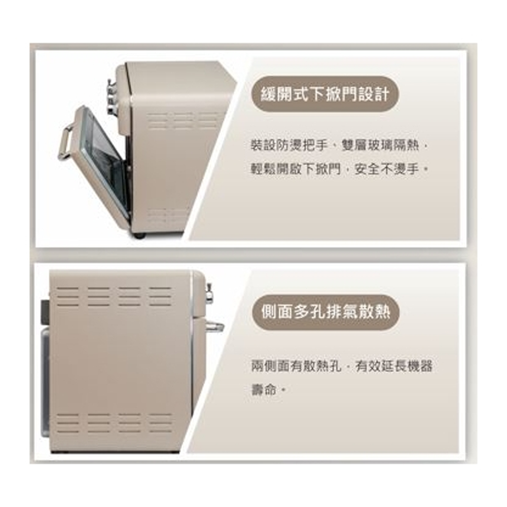 SPT 尚朋堂 20L 氣炸烤箱 SO-EV2, , large