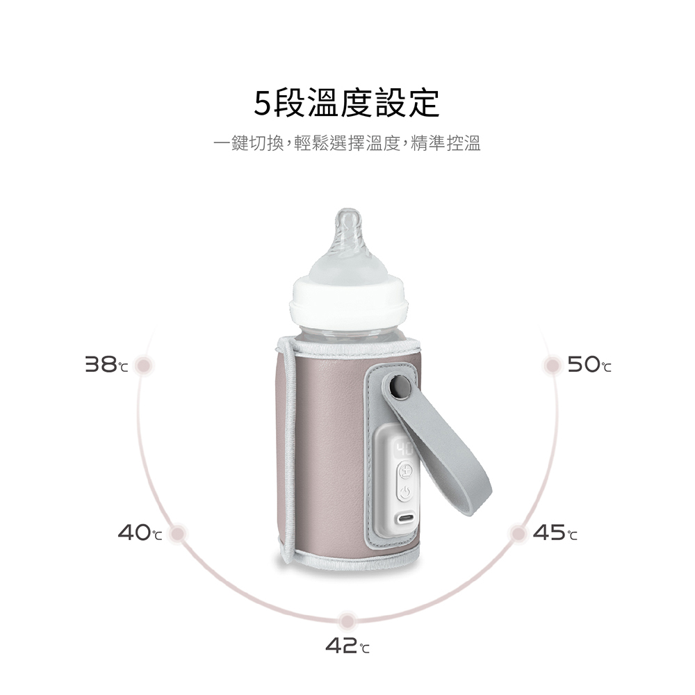 【Lionelo】Thermup Go Bottle warmers(Pink), , large