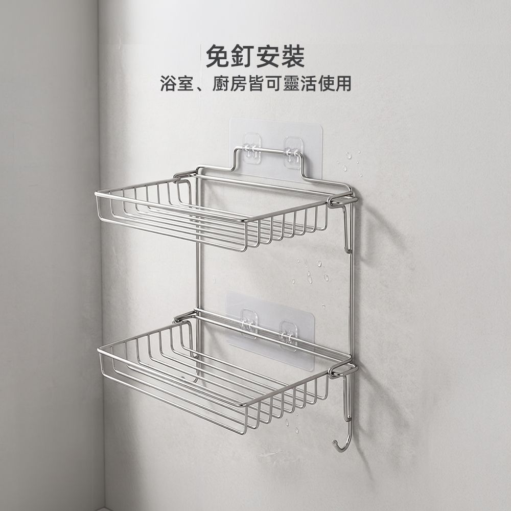 【上手家居】可折疊雙層浴室架(浴室收納架/廁所置物架/無痕置物架/免打孔置物架/廚房壁掛架), , large