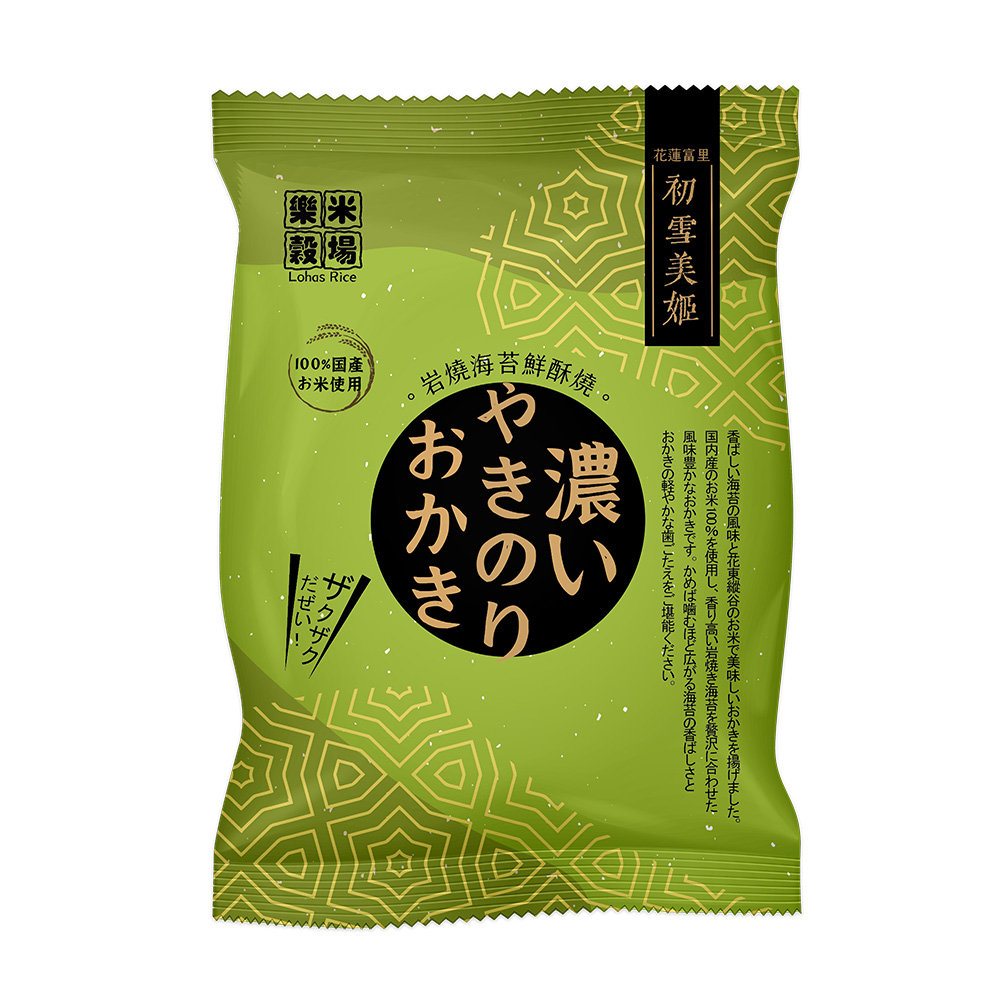 樂米穀場-初雪美姬岩燒海苔鮮酥燒, , large