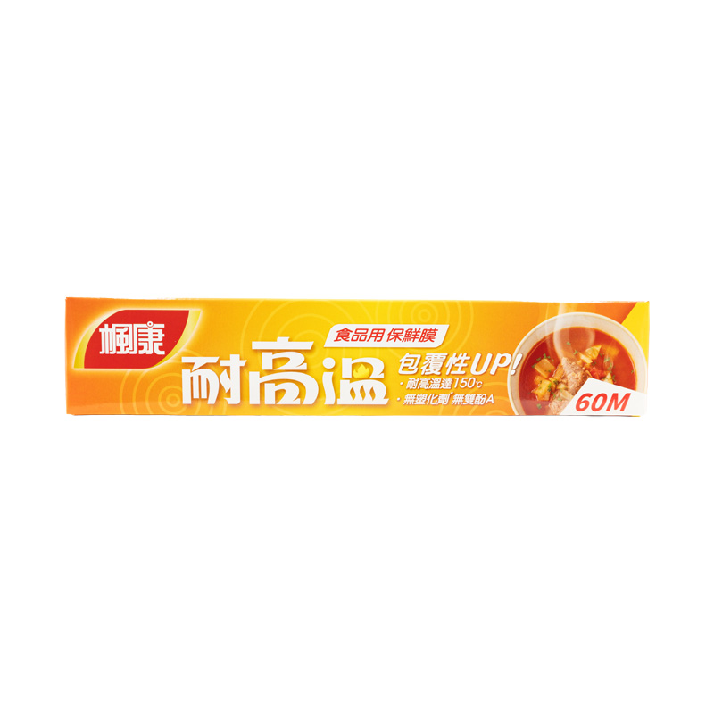 楓康耐高溫食品用保鮮膜22cmX60M, , large