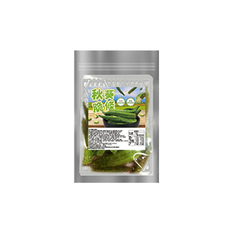 Lightly Salted Okra Crisps, , large